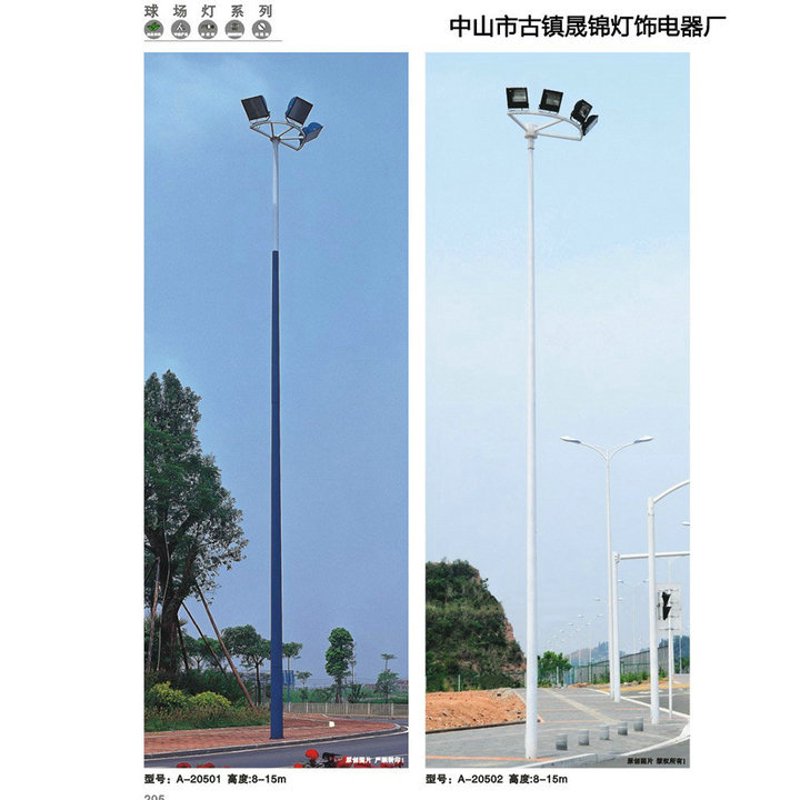 筒灯射灯：照亮生活的微光