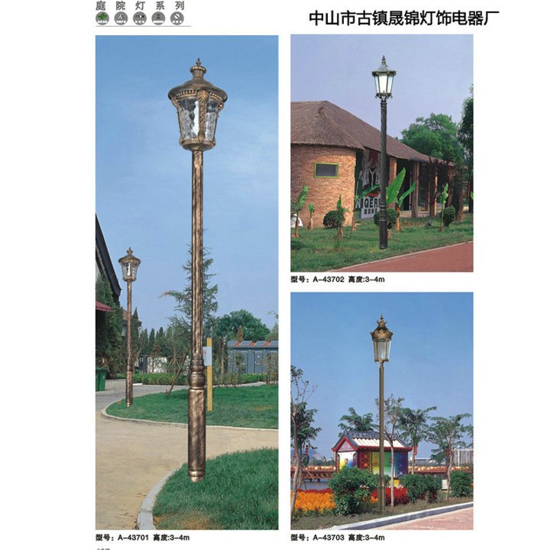 家居美学：客厅吊灯的选择与搭配
